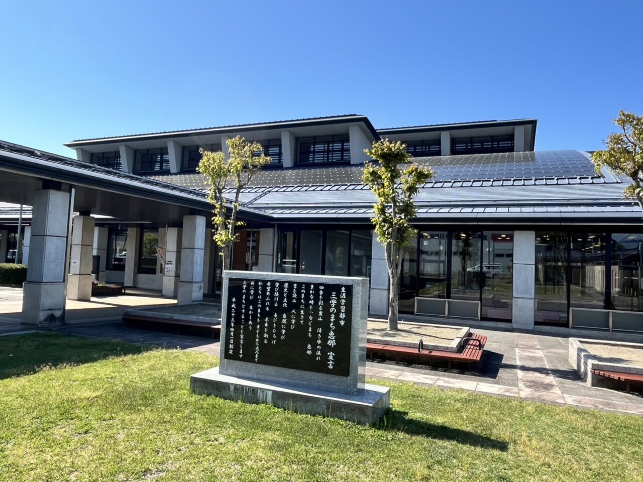 恵那市まちなか市