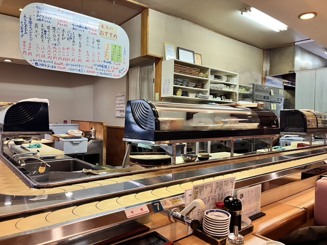 多治見市ぶんぶん