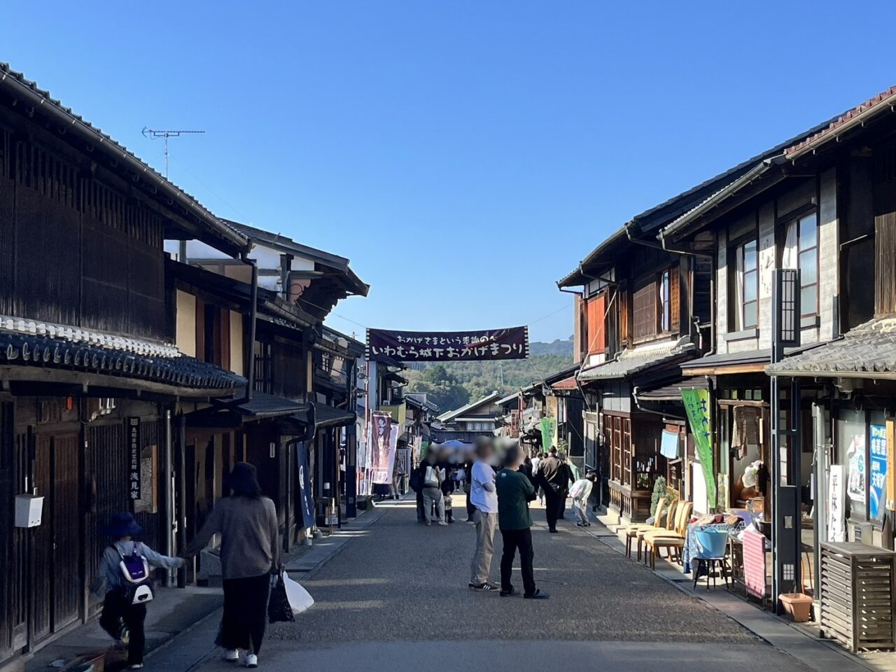 恵那市おかげまつり