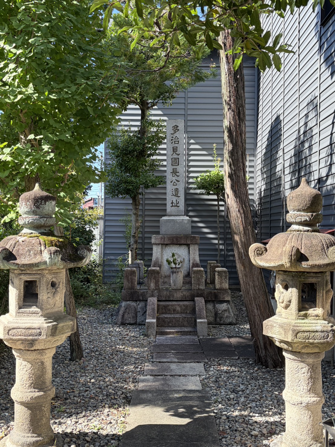 多治見市たじみまつり