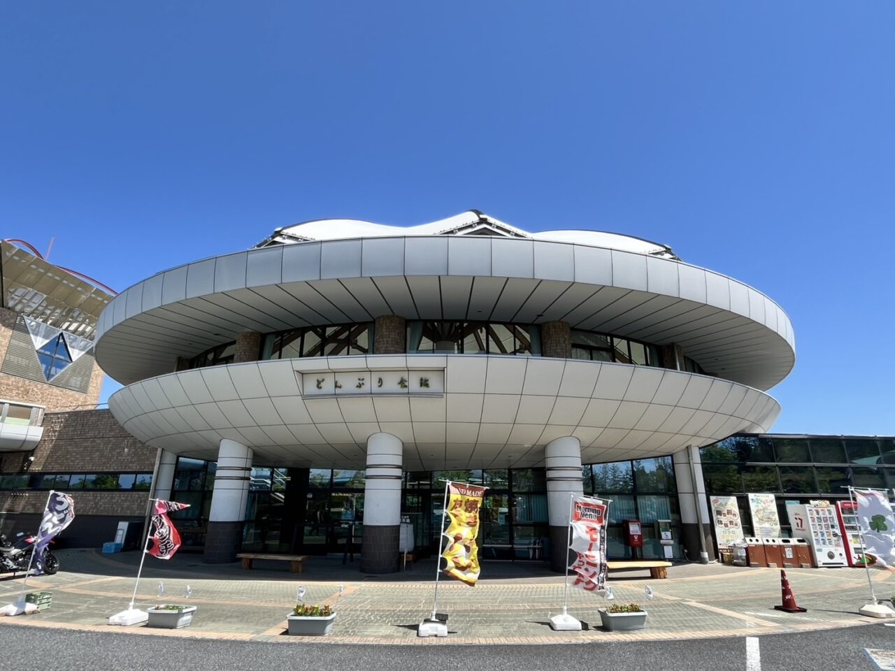 土岐市うつわさがし第２弾