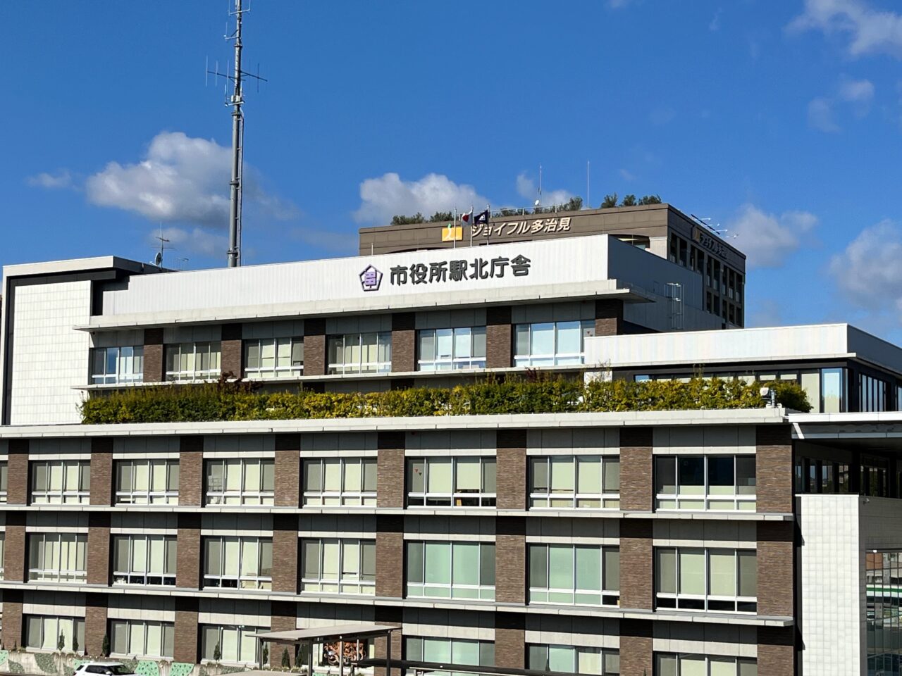 多治見市小島氏講演会