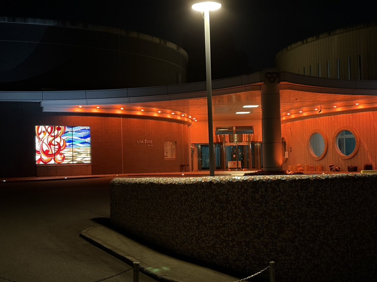 多治見市もみじライトアップ