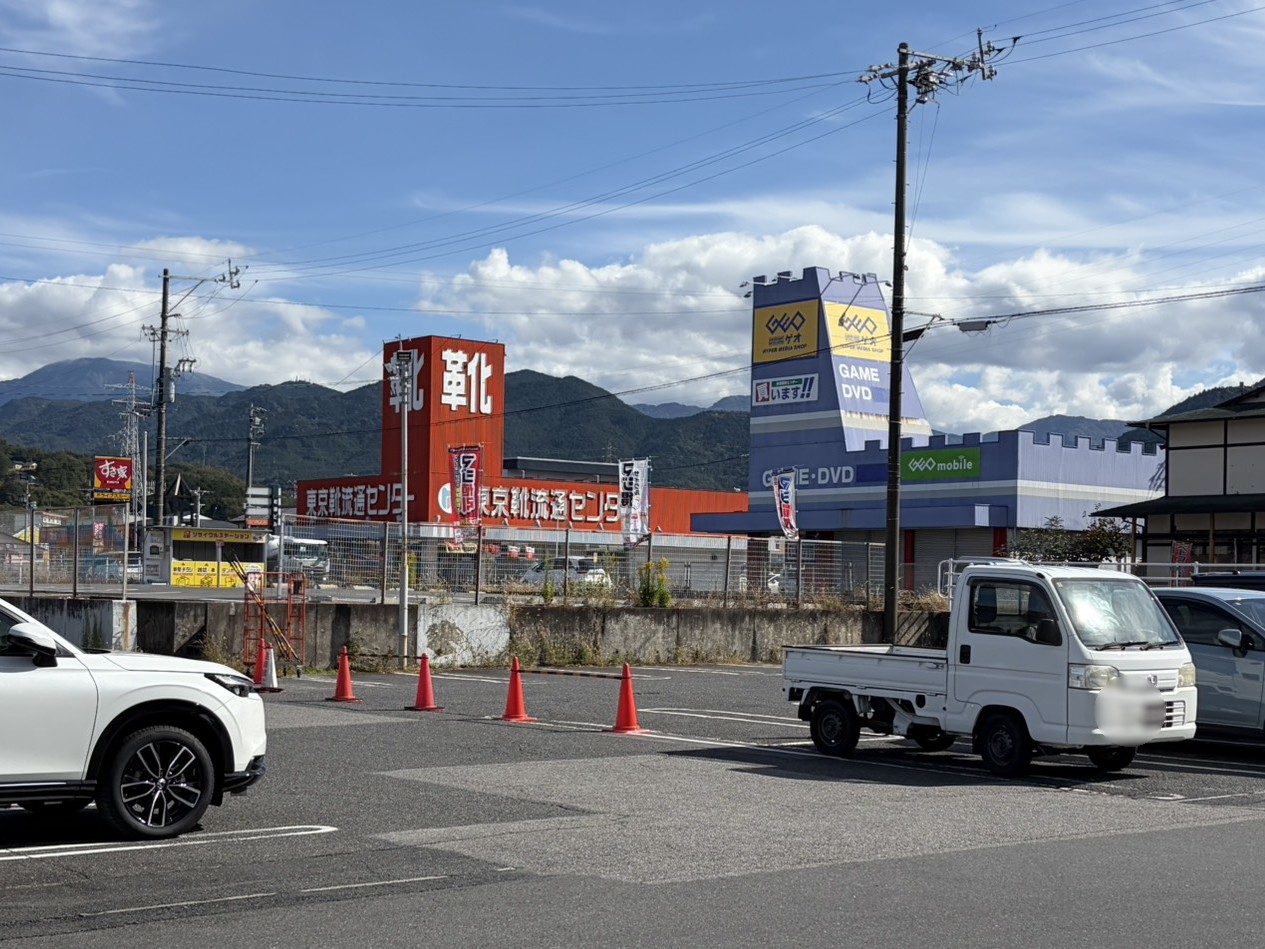 恵那市牡蠣奉行