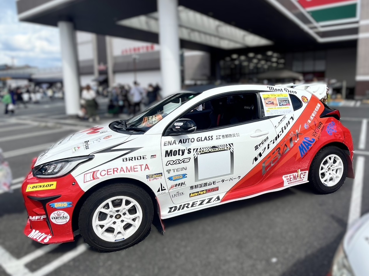 恵那市ラリー2025