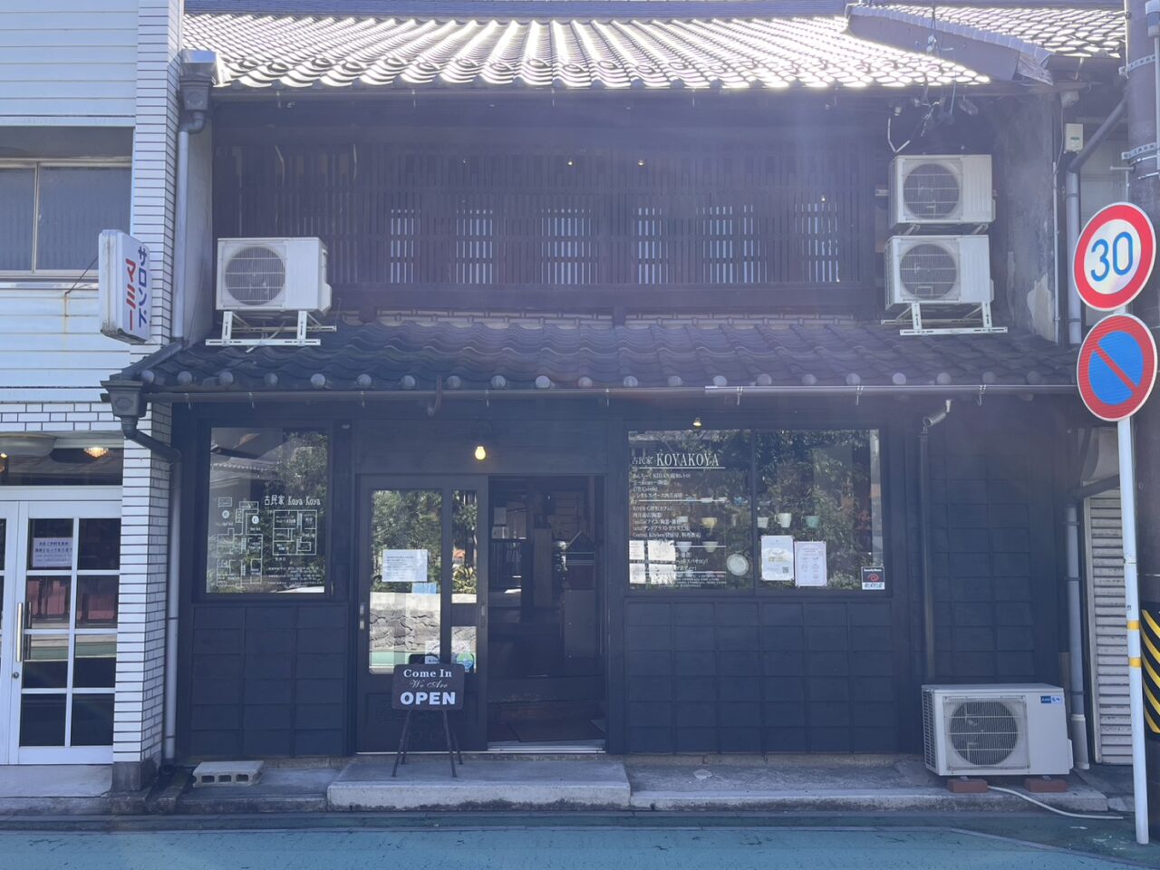 多治見市モンモンマルシェ秋