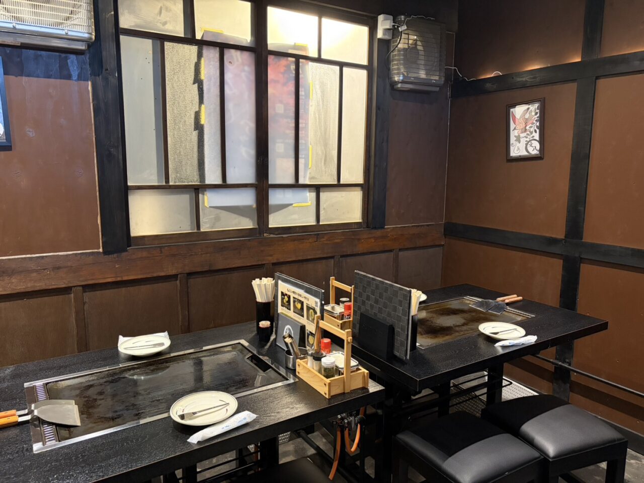 多治見市文八もんじゃ