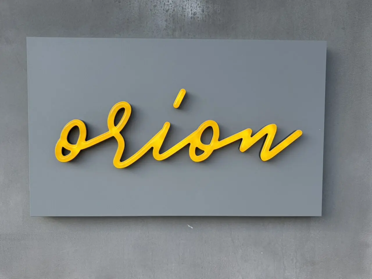 多治見市オリオン