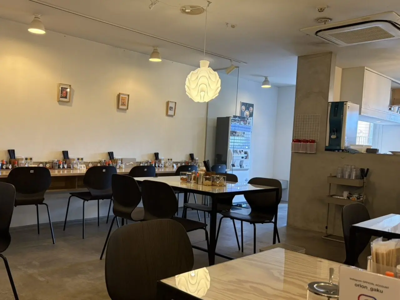 多治見市オリオン