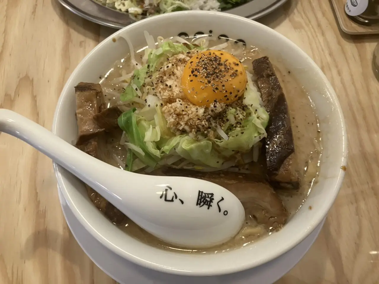 多治見市オリオン