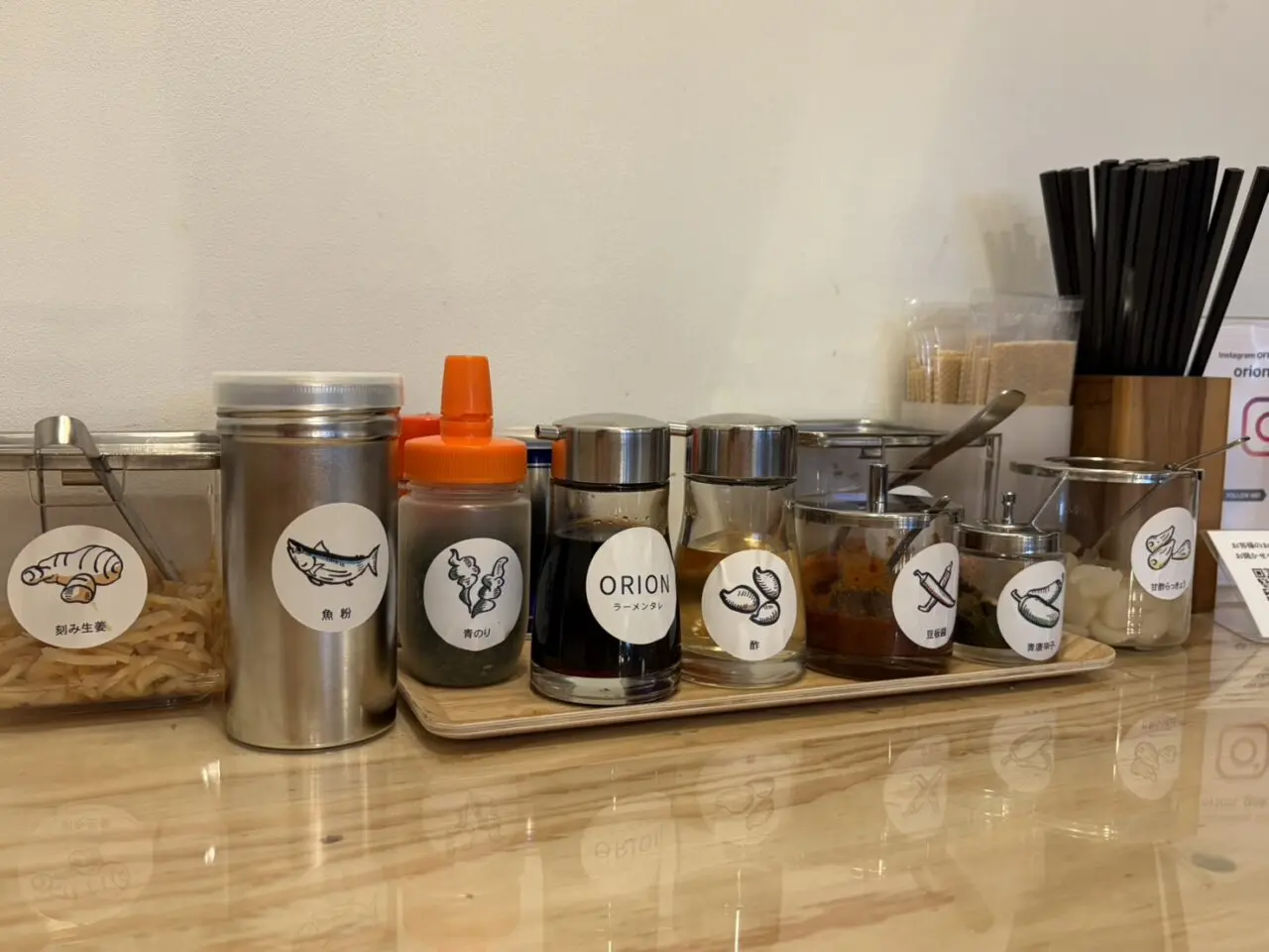 多治見市オリオン