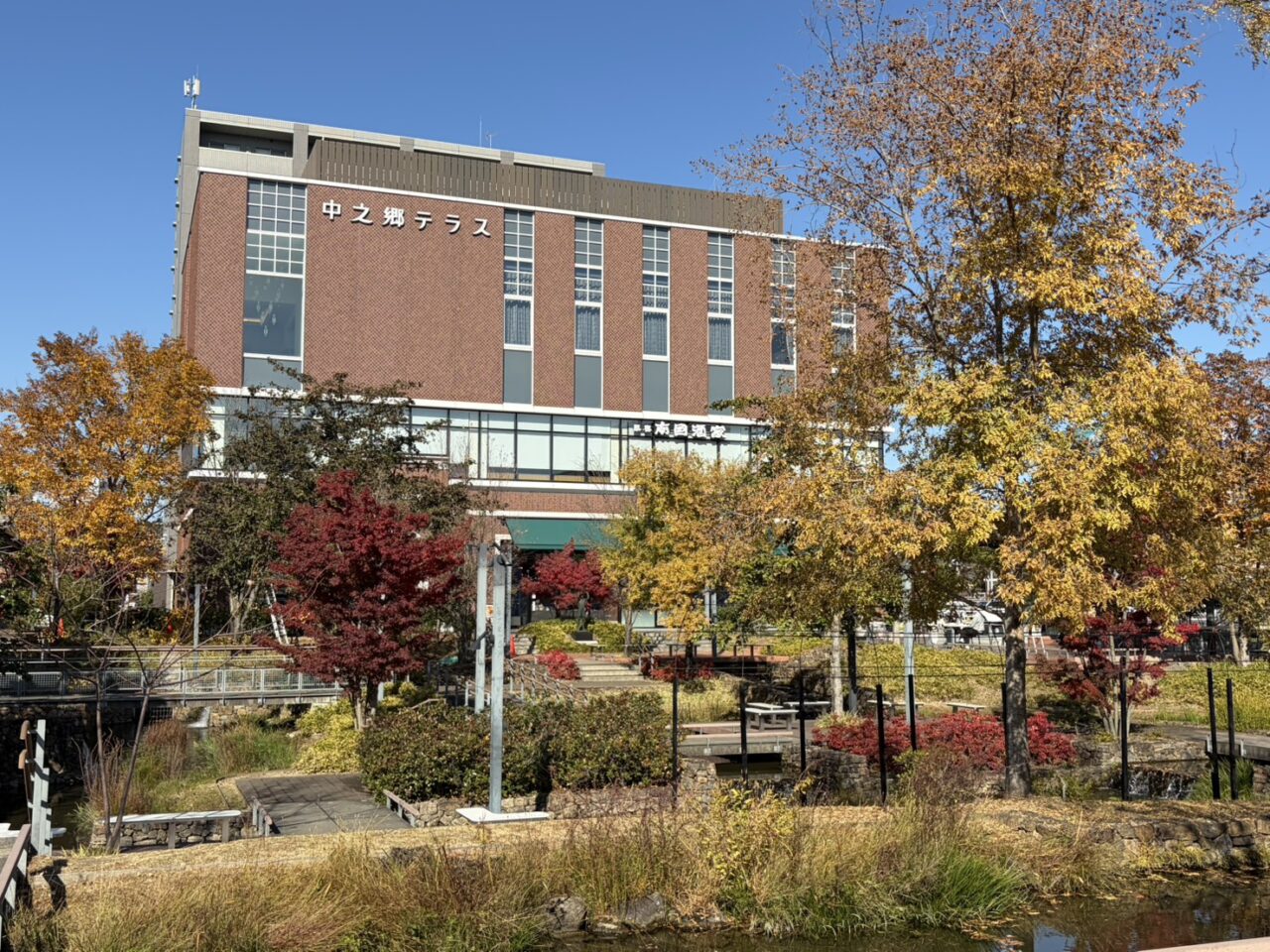 多治見市たわけまる