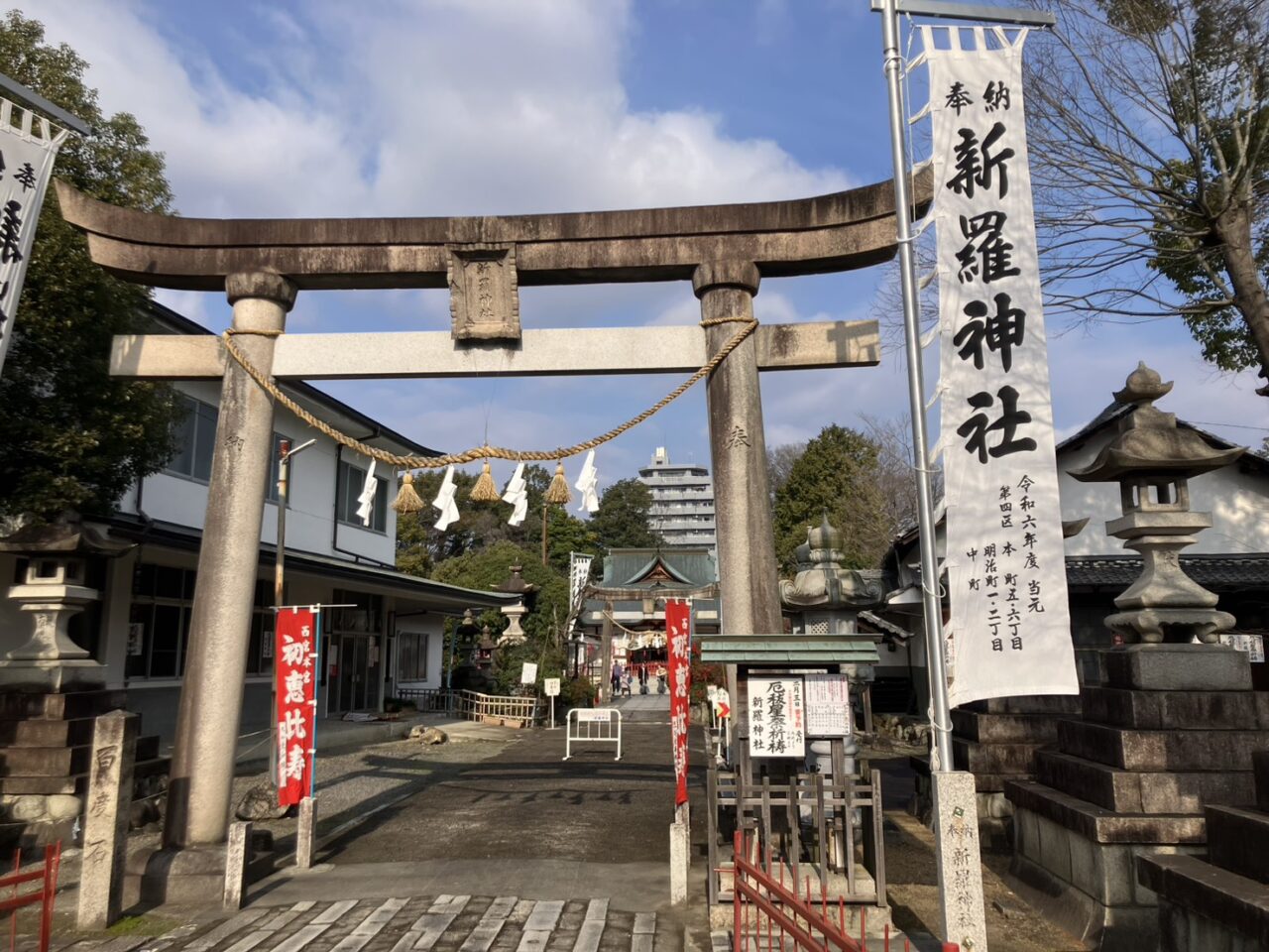 多治見市初詣2026