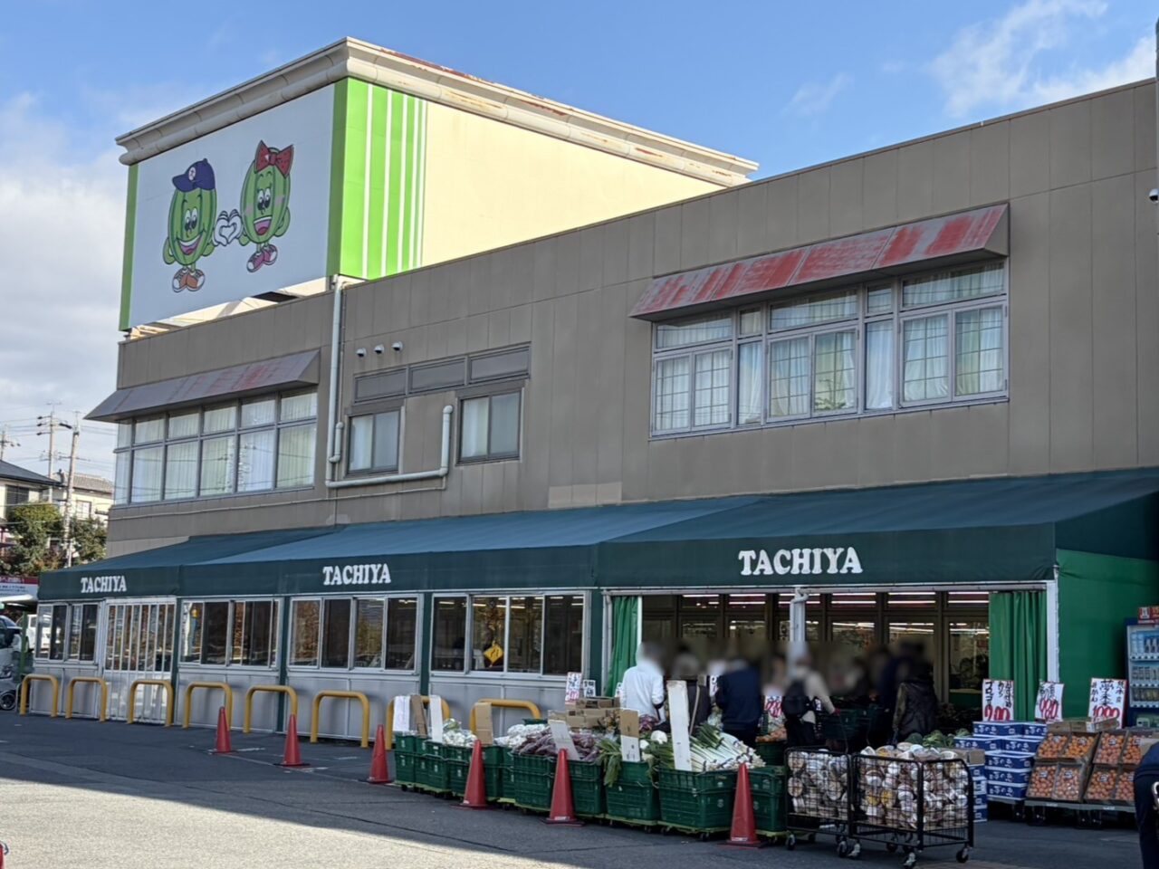 多治見市年末年始②