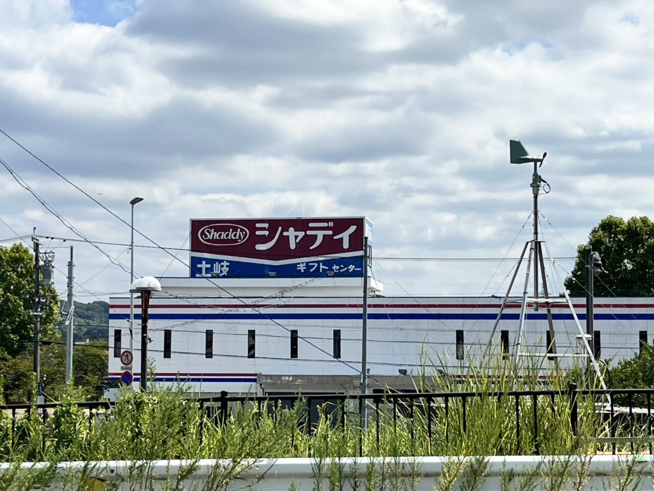 土岐市カラオケ24