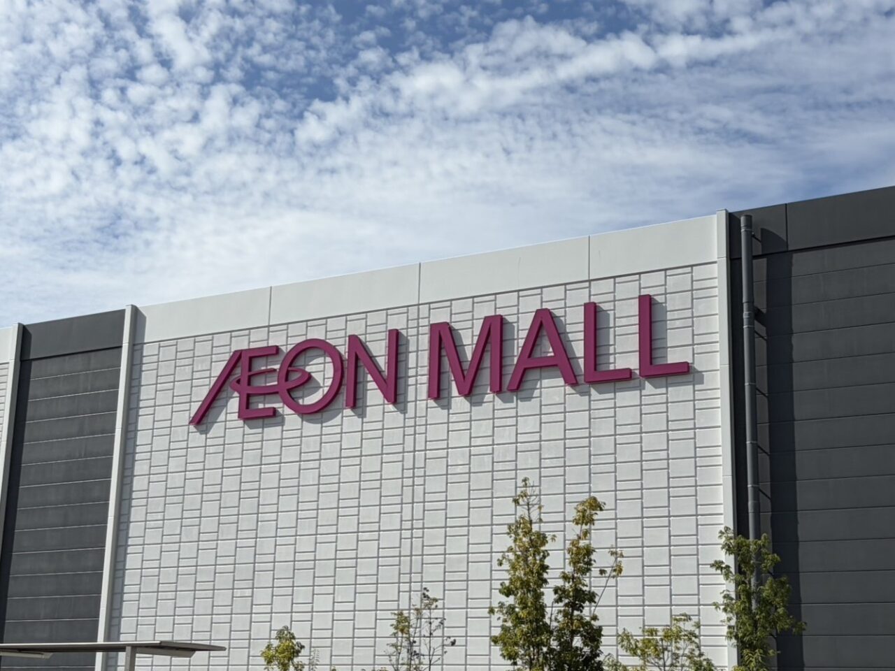 土岐市カキダオレ2026