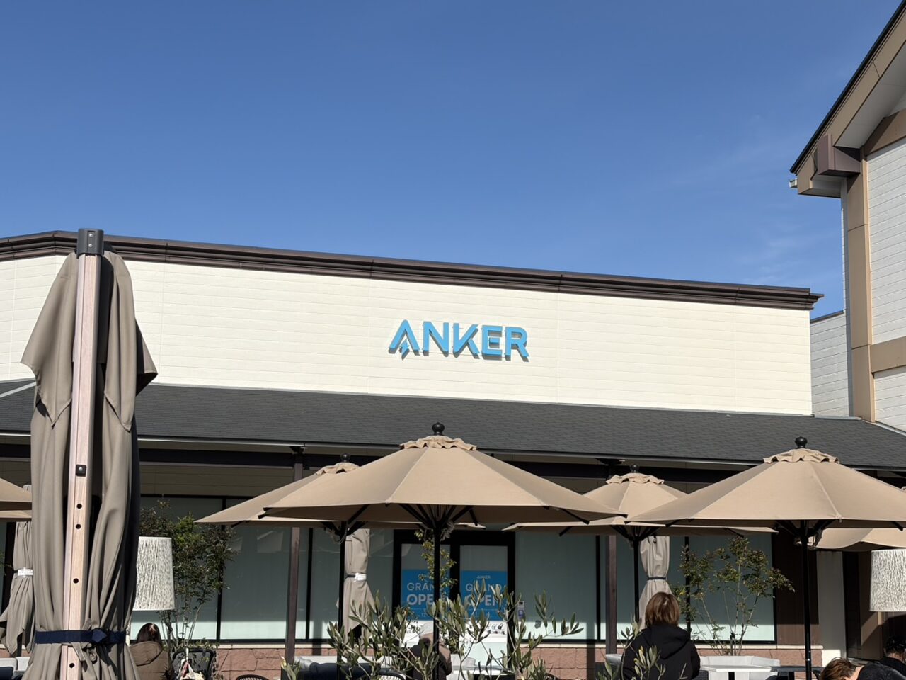 土岐市アンカーオープン