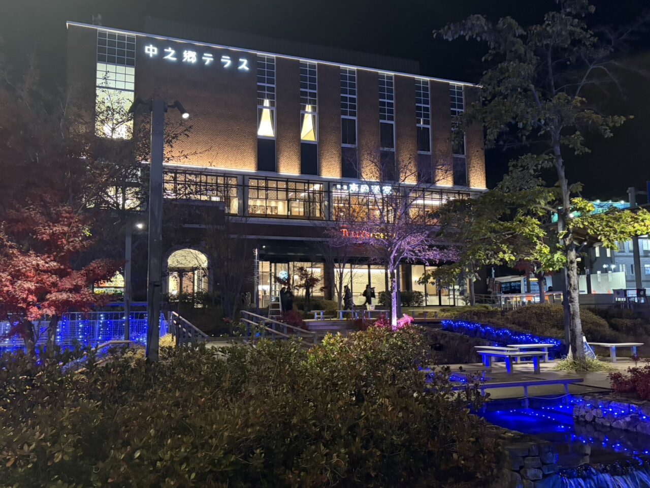 多治見市タジミネーション