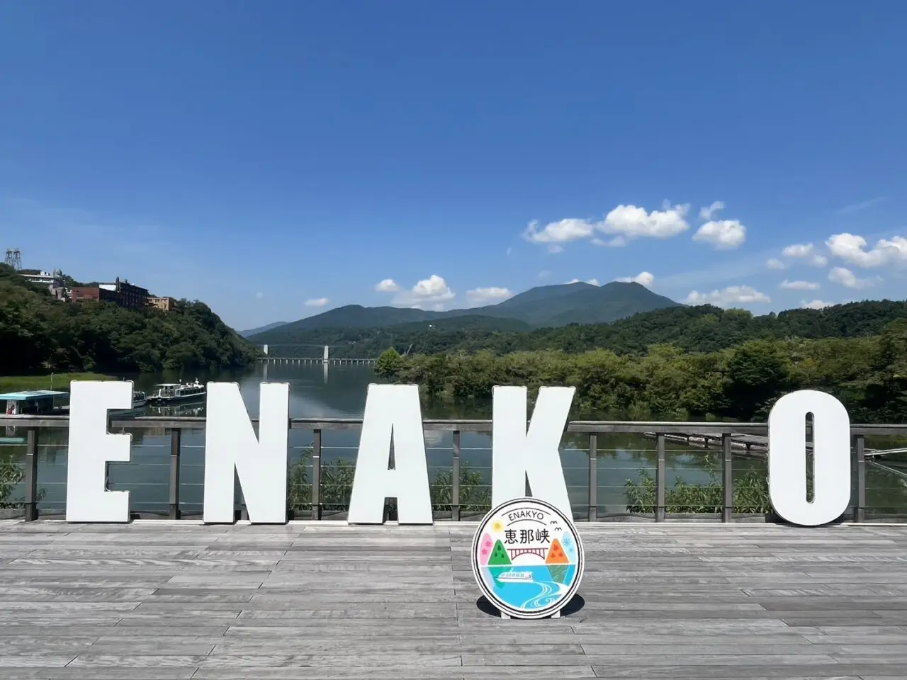 恵那市大江戸re