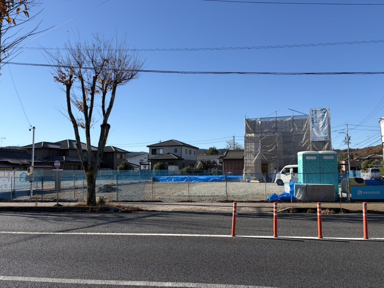 多治見市アンドハウス