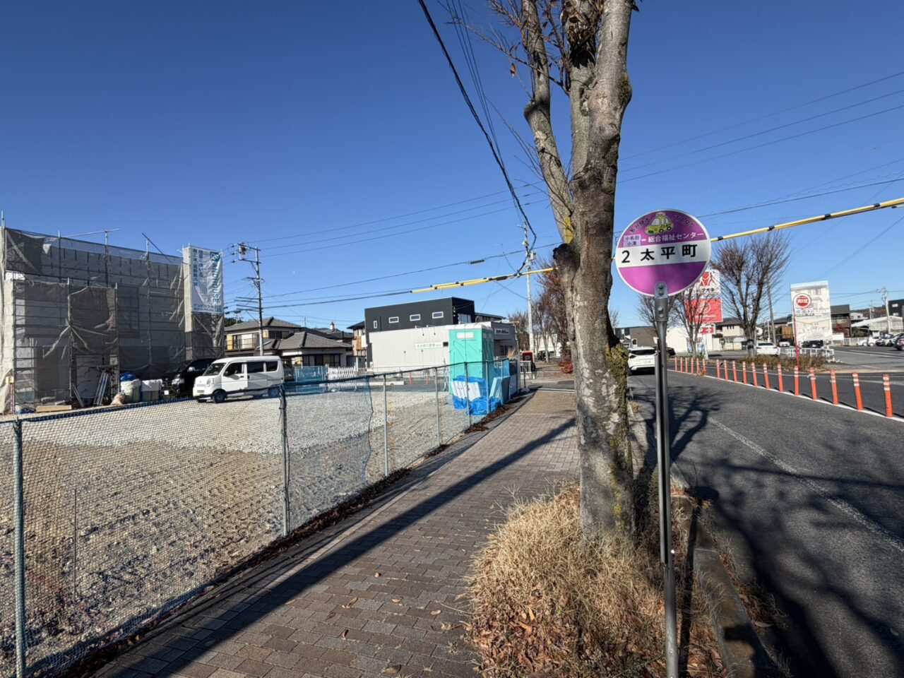 多治見市アンドハウス