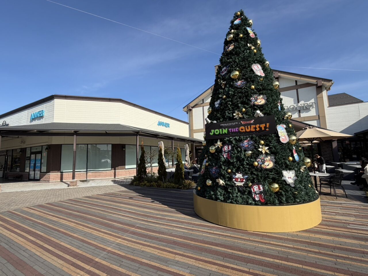 土岐市アンカーオープン