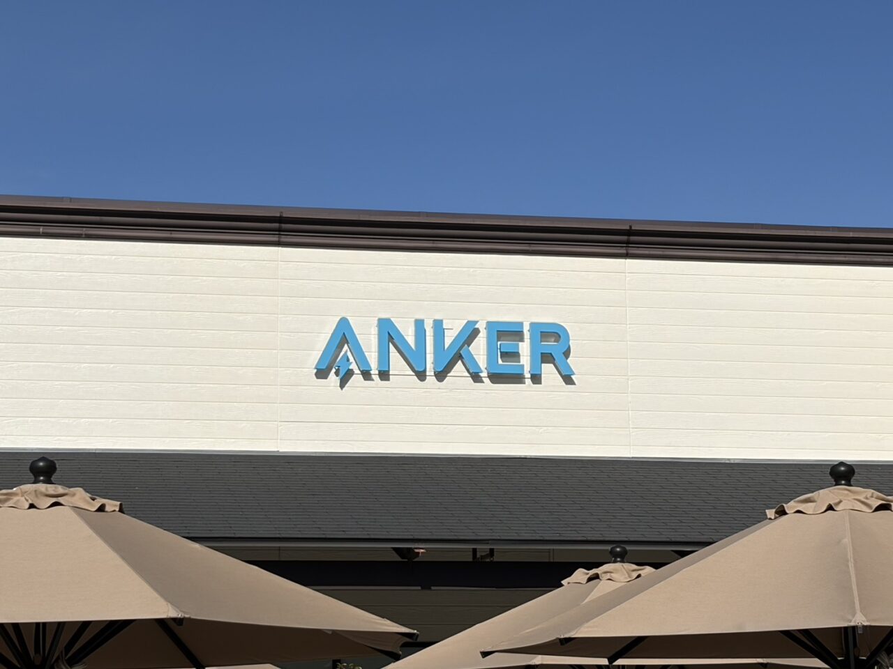 土岐市アンカーオープン