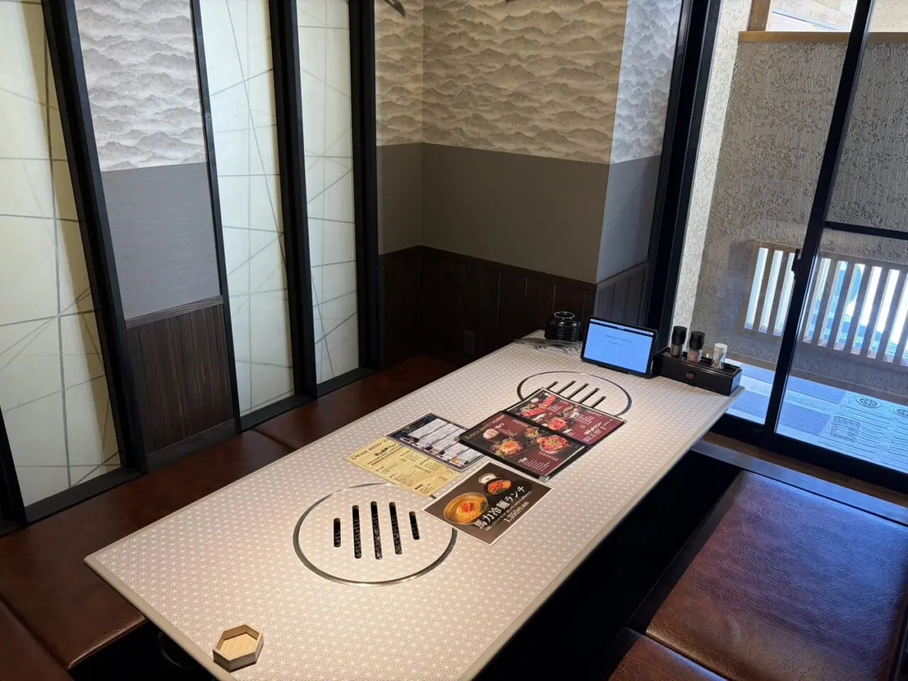 恵那市馬力家ランチ