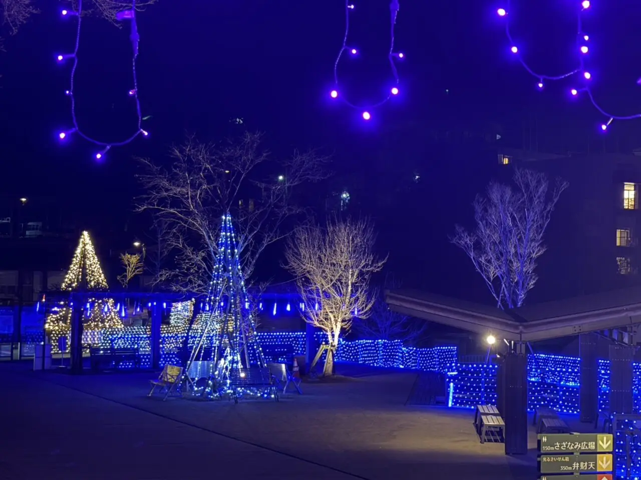 恵那市イルミネーション