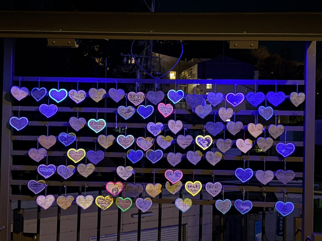 恵那市イルミネーション