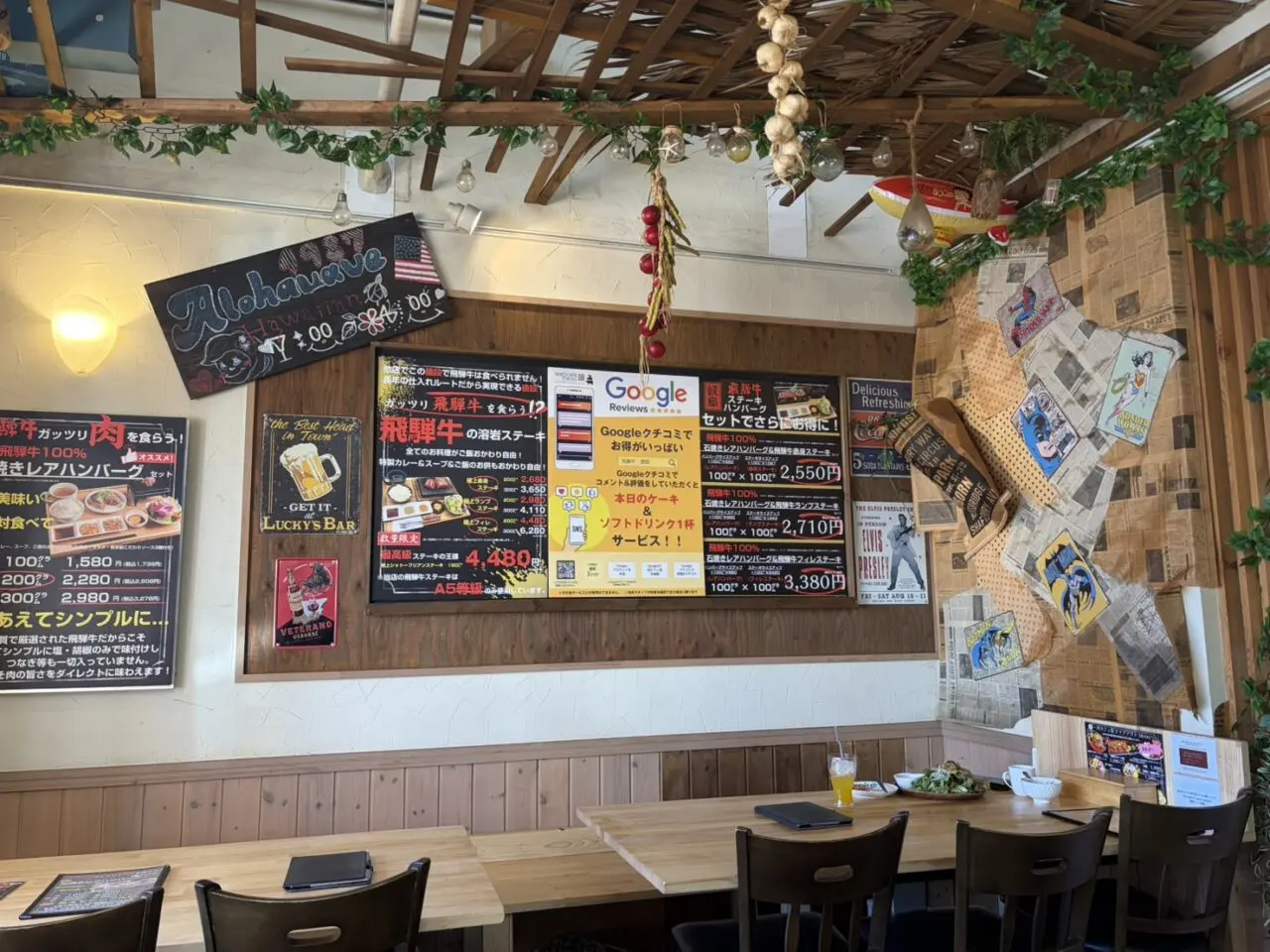 恵那市肉カフェ頂