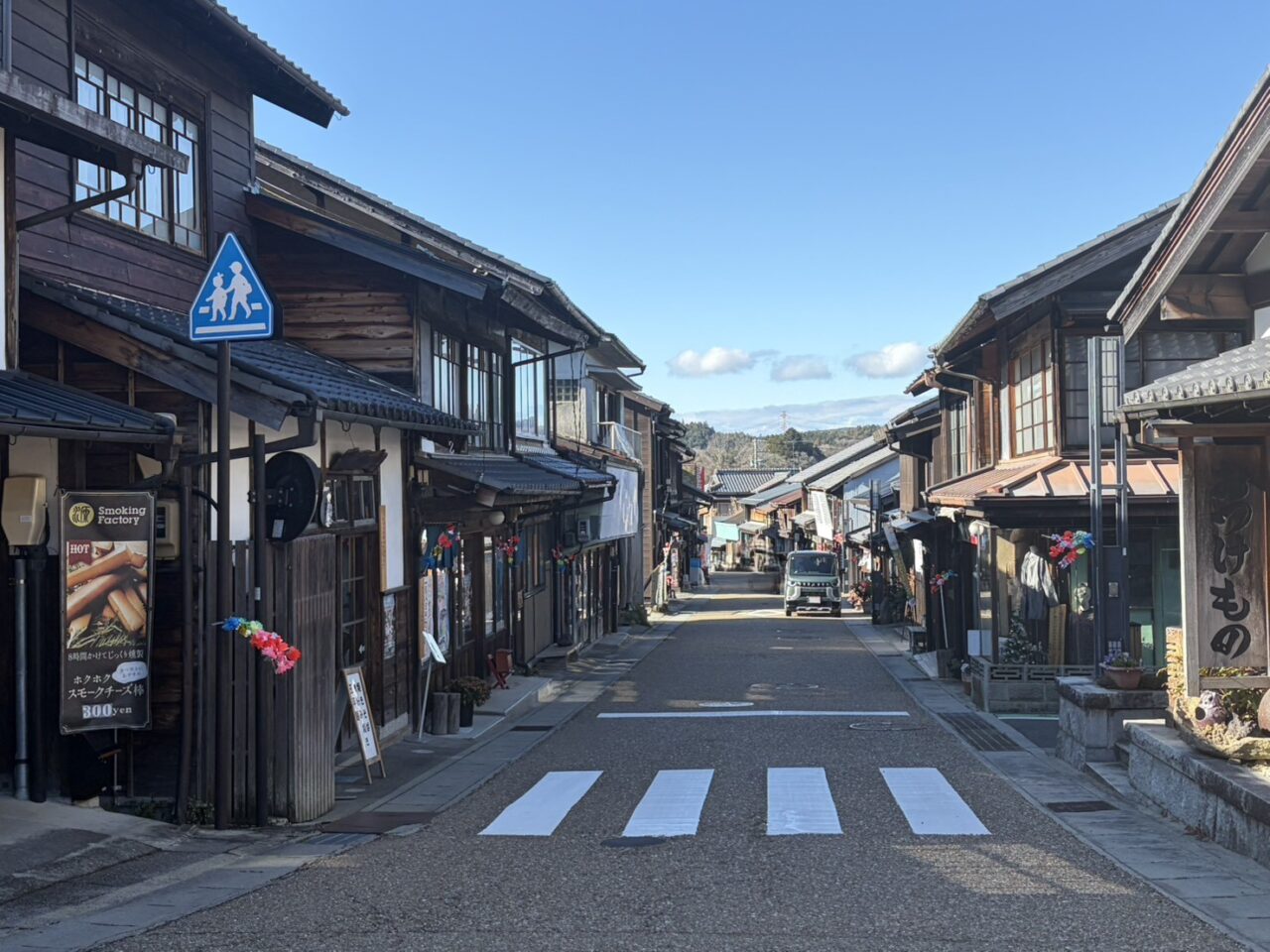 恵那市岩村福女