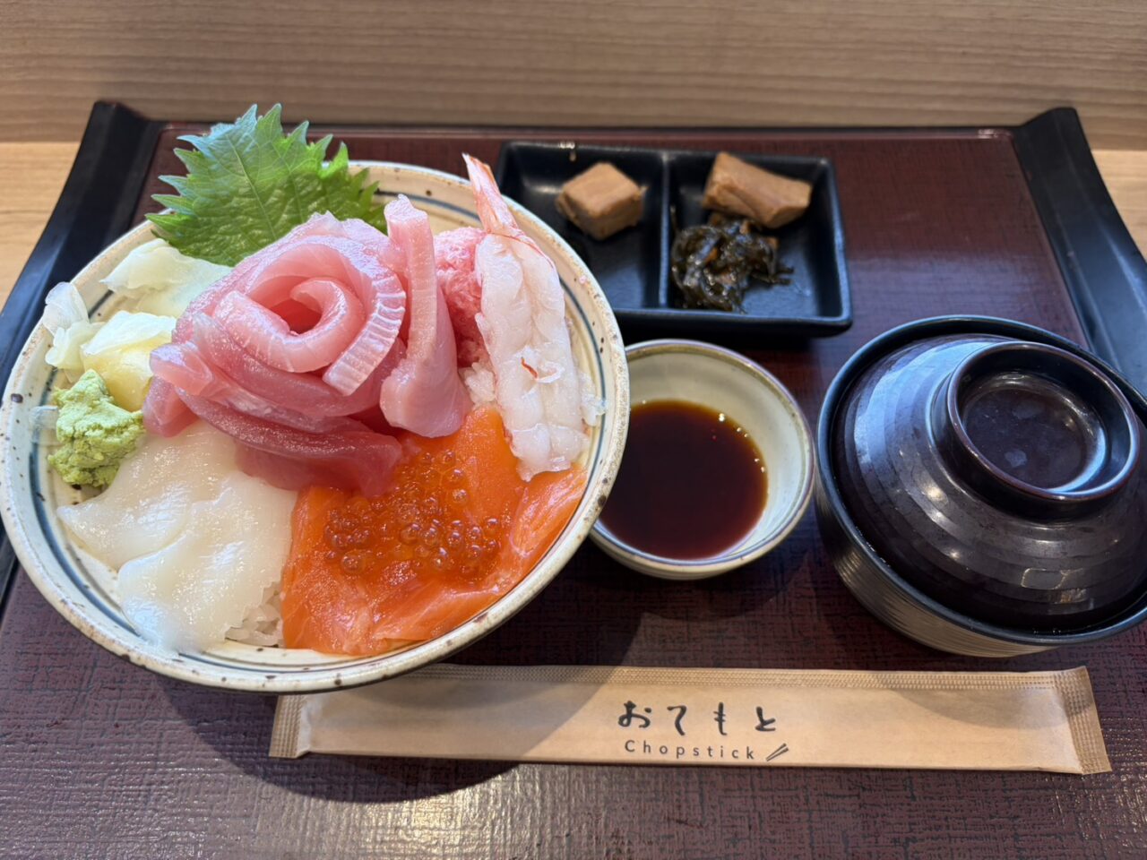 多治見市まぐろ食堂