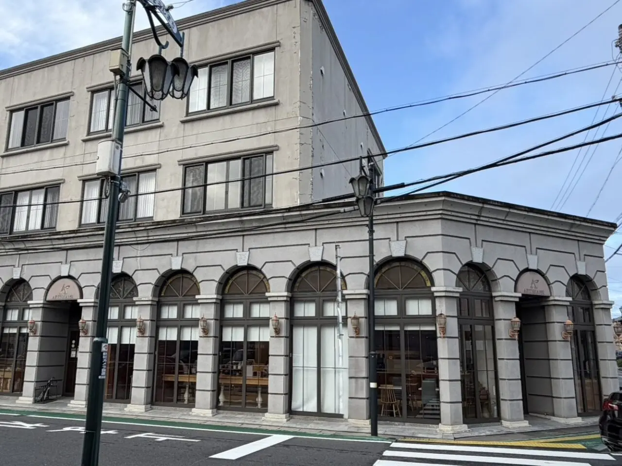 多治見市アルティジャーノビュッフェ