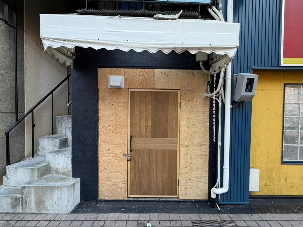 多治見市81オープン