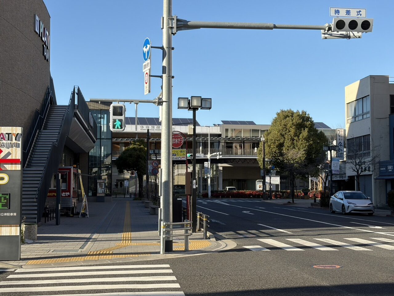 多治見市81オープン