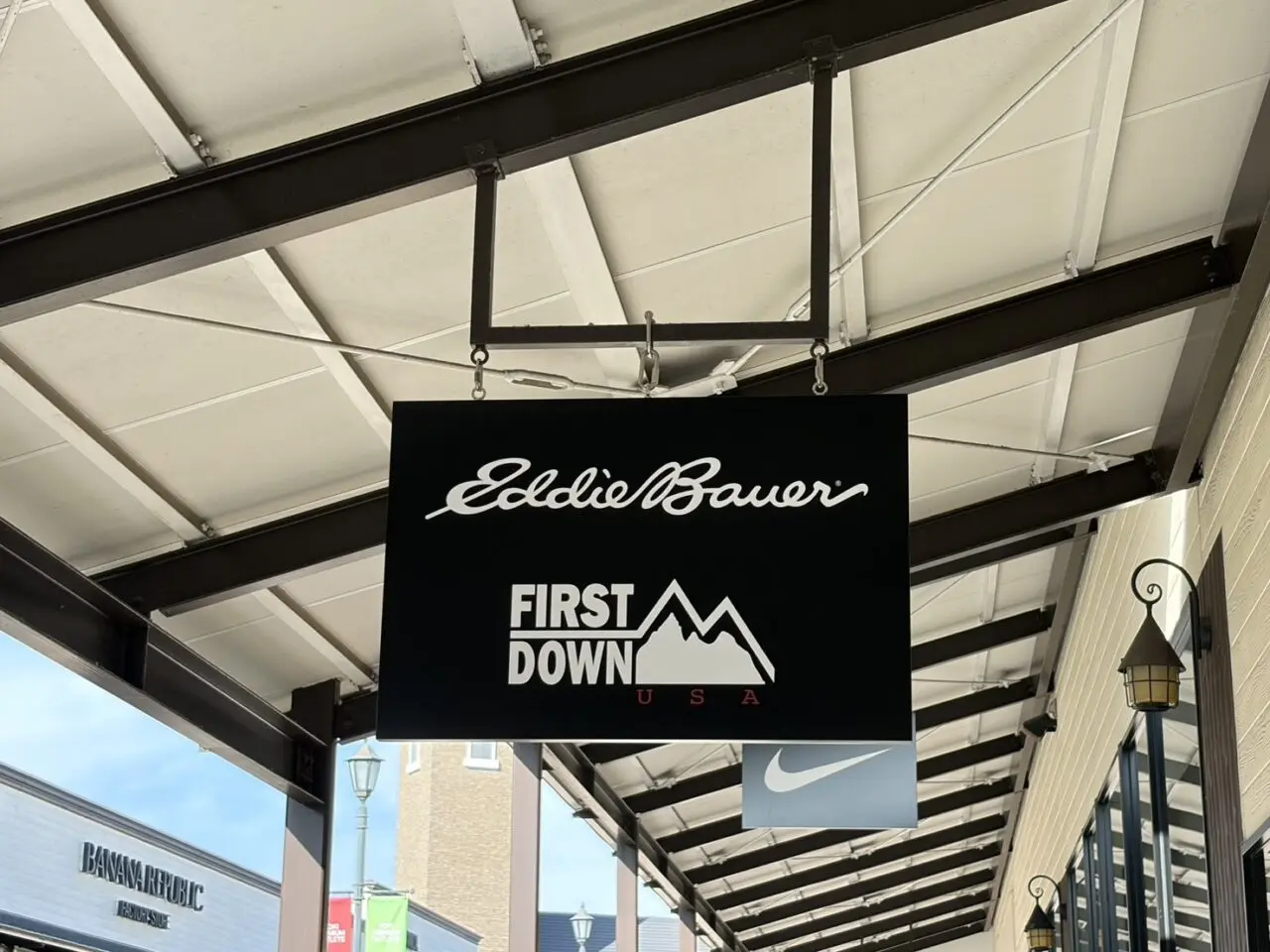 土岐市アウトレット新店