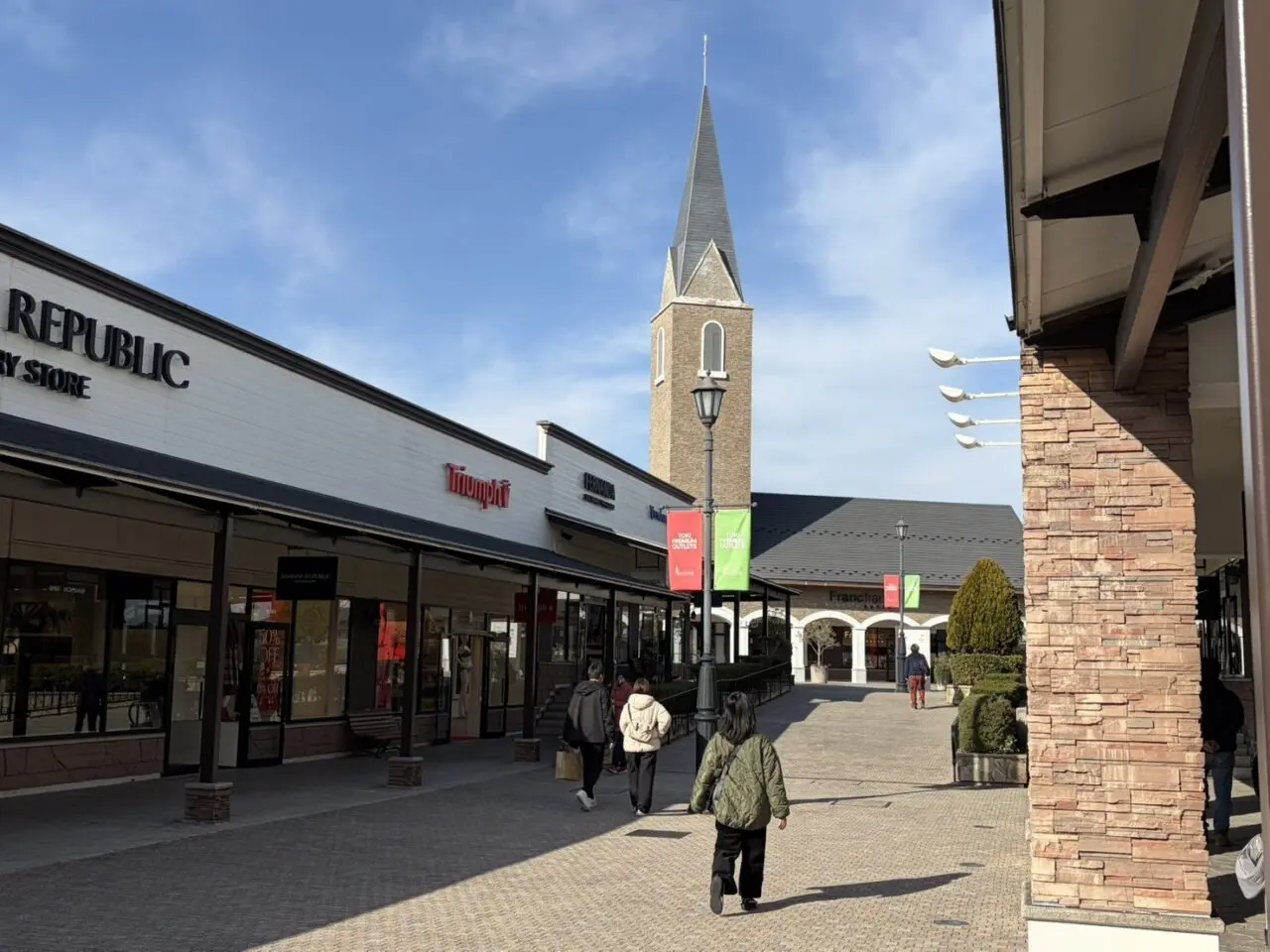 土岐市アウトレット新店