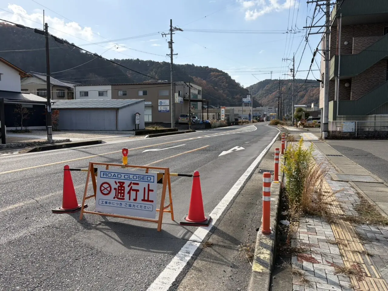 多治見市がけ崩れ