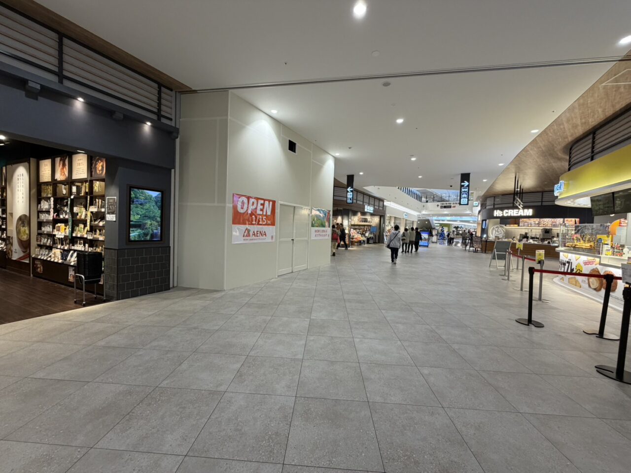 土岐市イオンモール2026新年