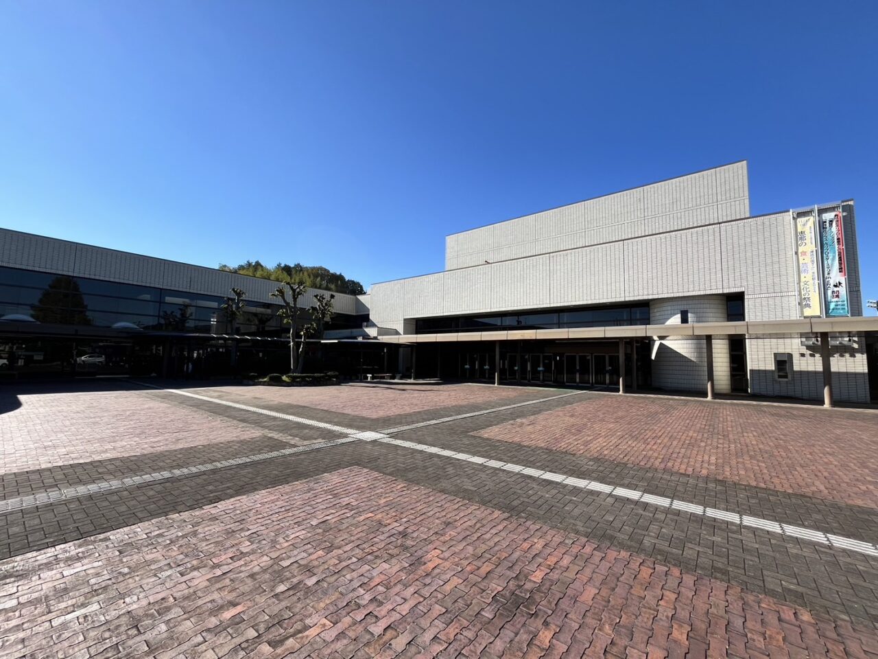 恵那市SDGｓフェスタ