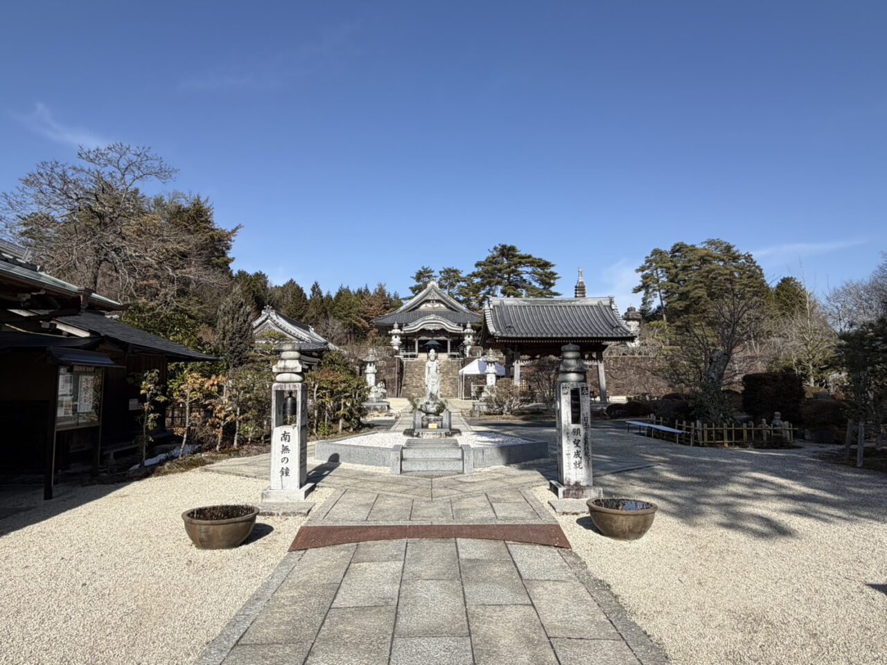 恵那市飯高観音