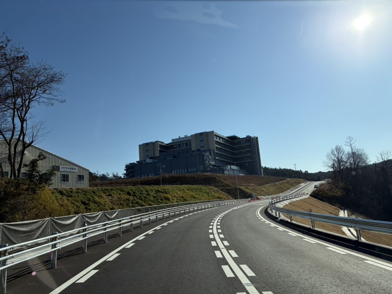 土岐市東濃中部医療センター