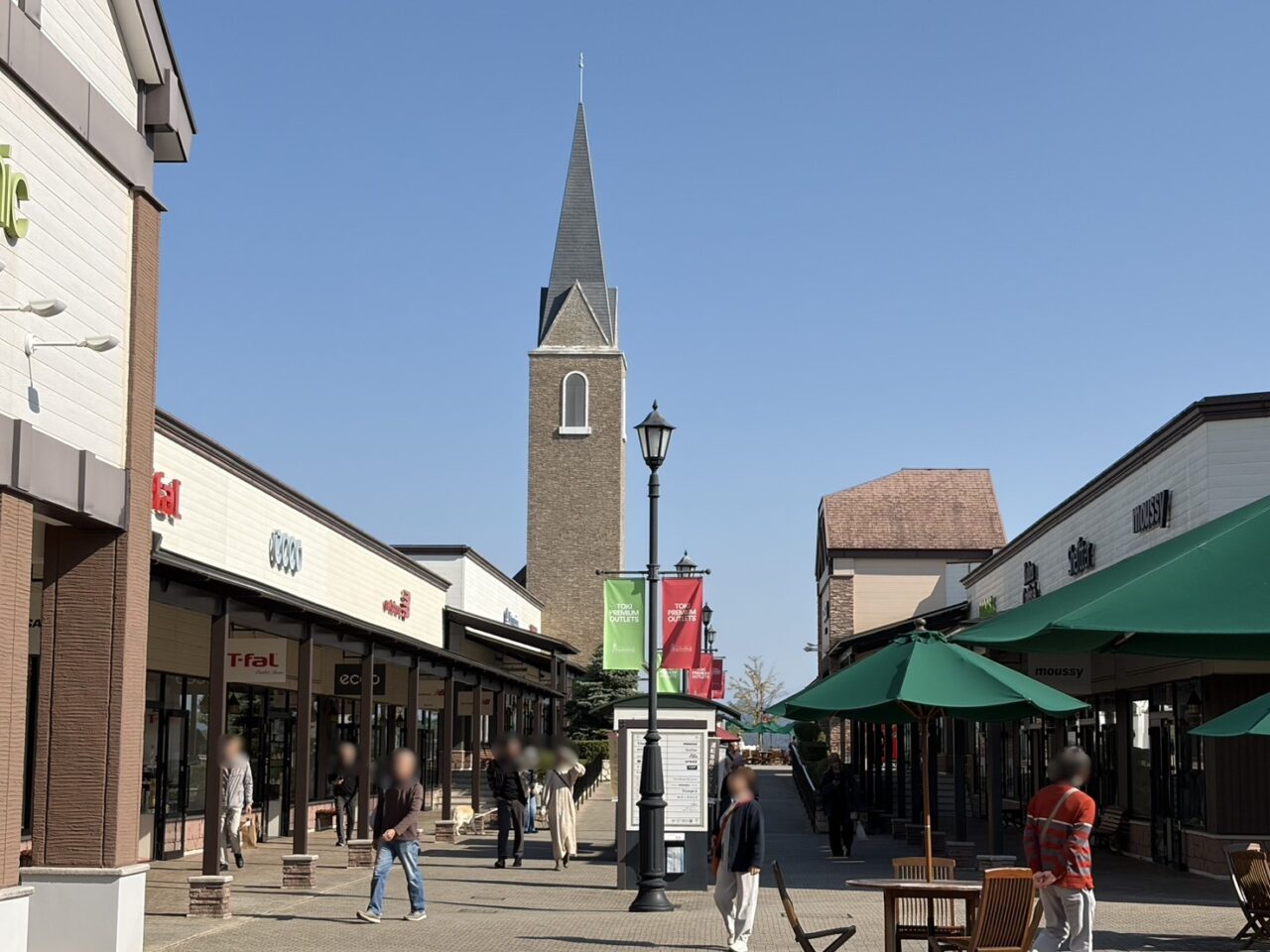 土岐市アウトレットバーゲン