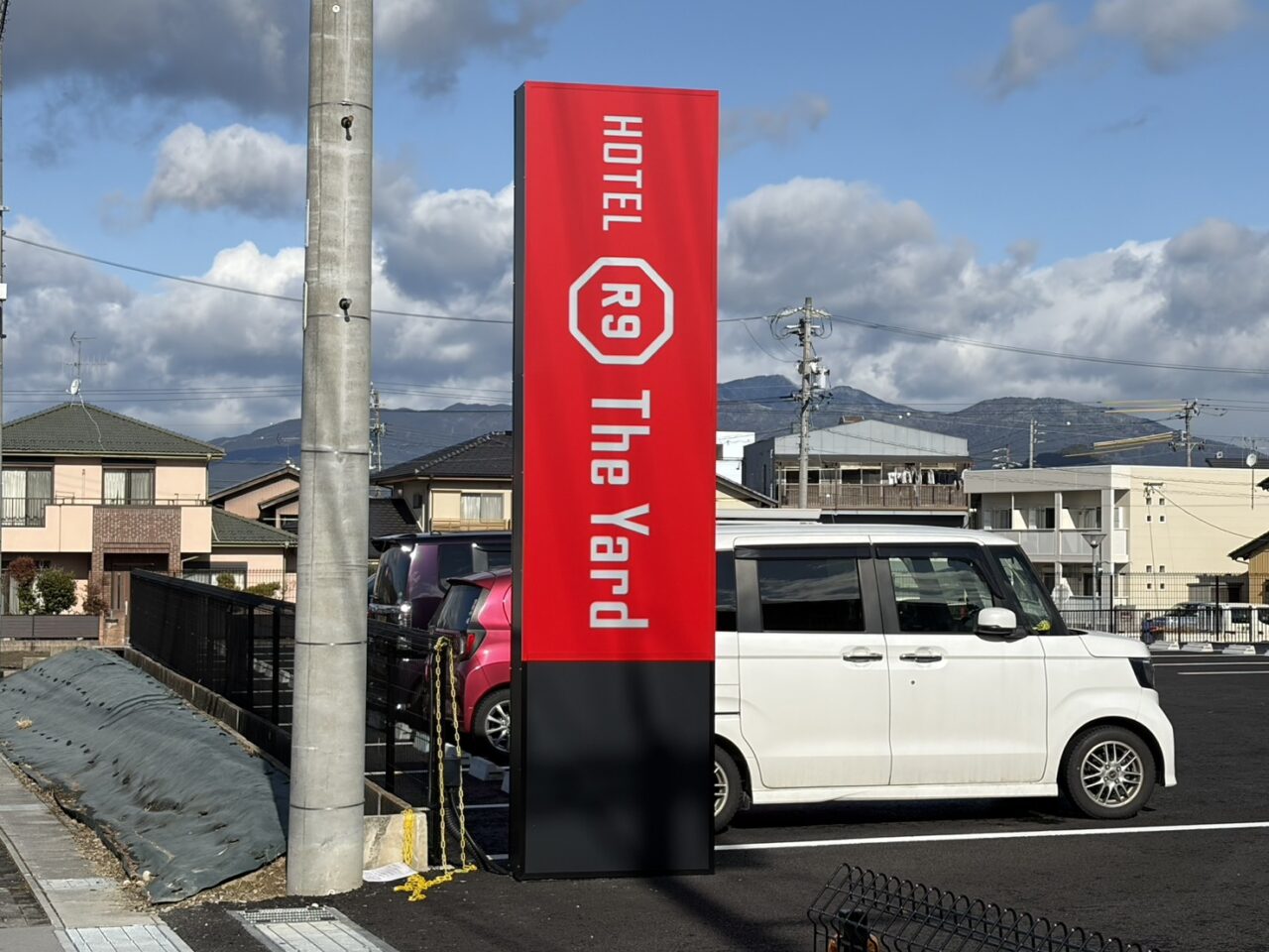 恵那市theyardhotel