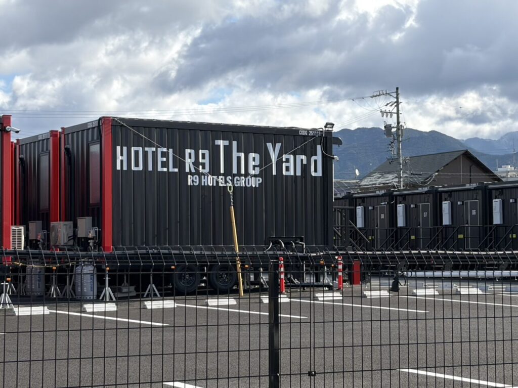 恵那市theyardhotel