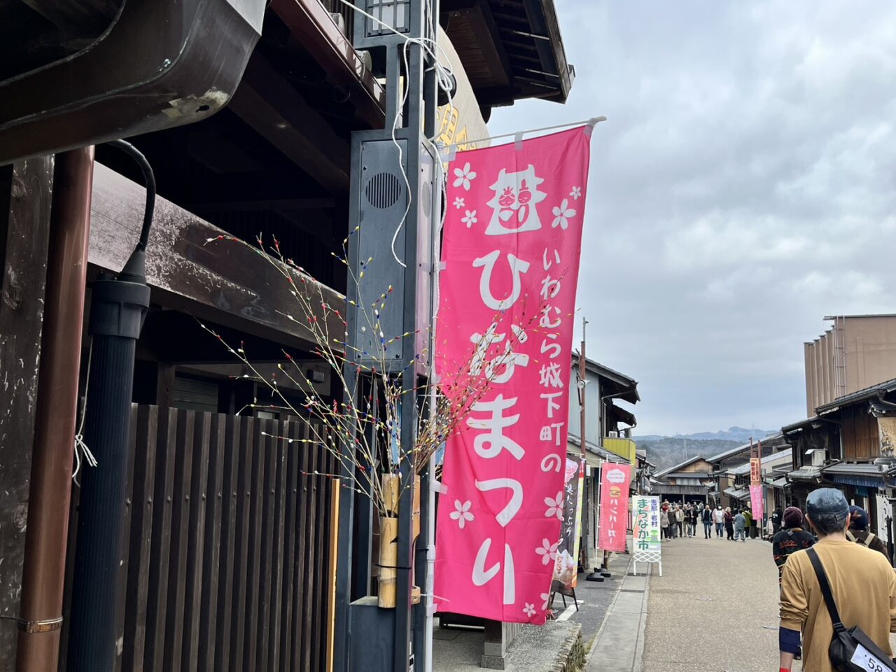 恵那市ひなまつり2026