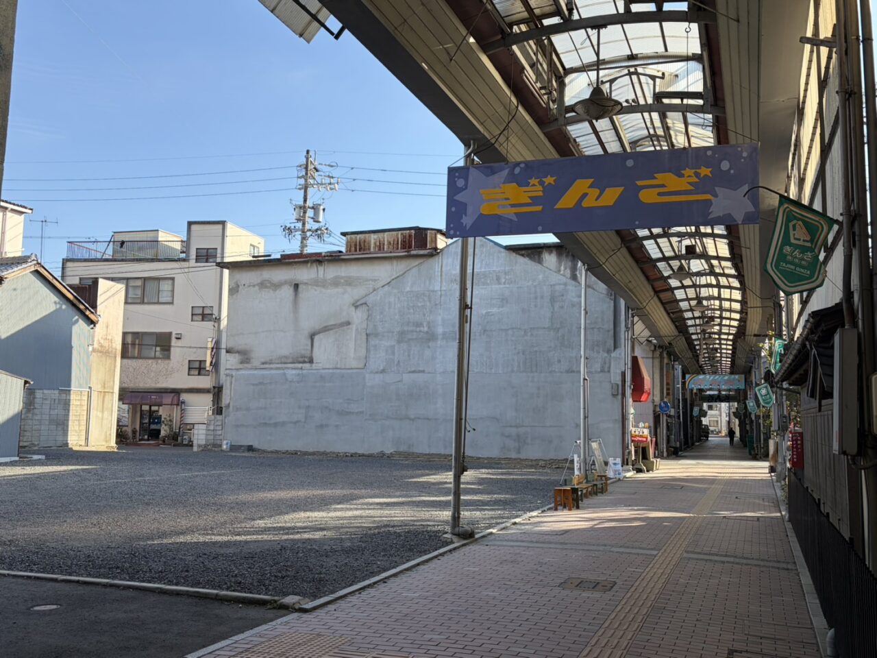 多治見市ぎんざプロジェクト