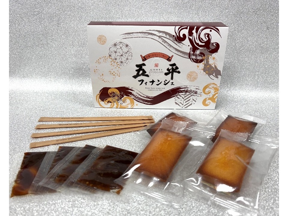 恵那市五平フィナンシェ