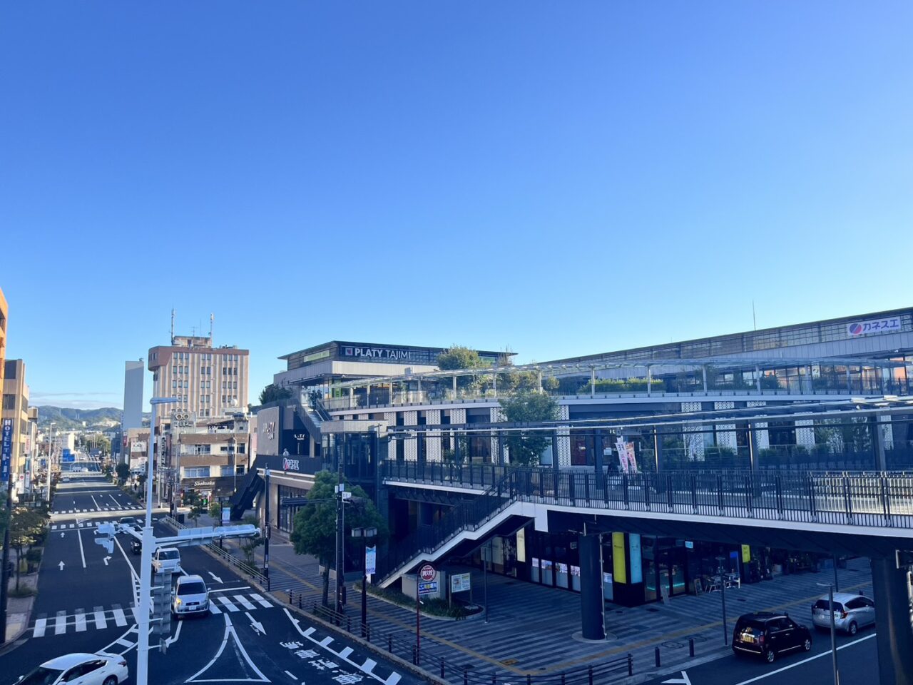 多治見市ハーモニー大賞